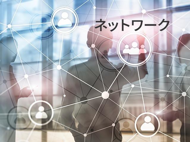 c_network_thumb_jp